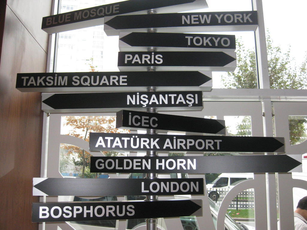 Taxim Express Bosphorus Готель Стамбул
