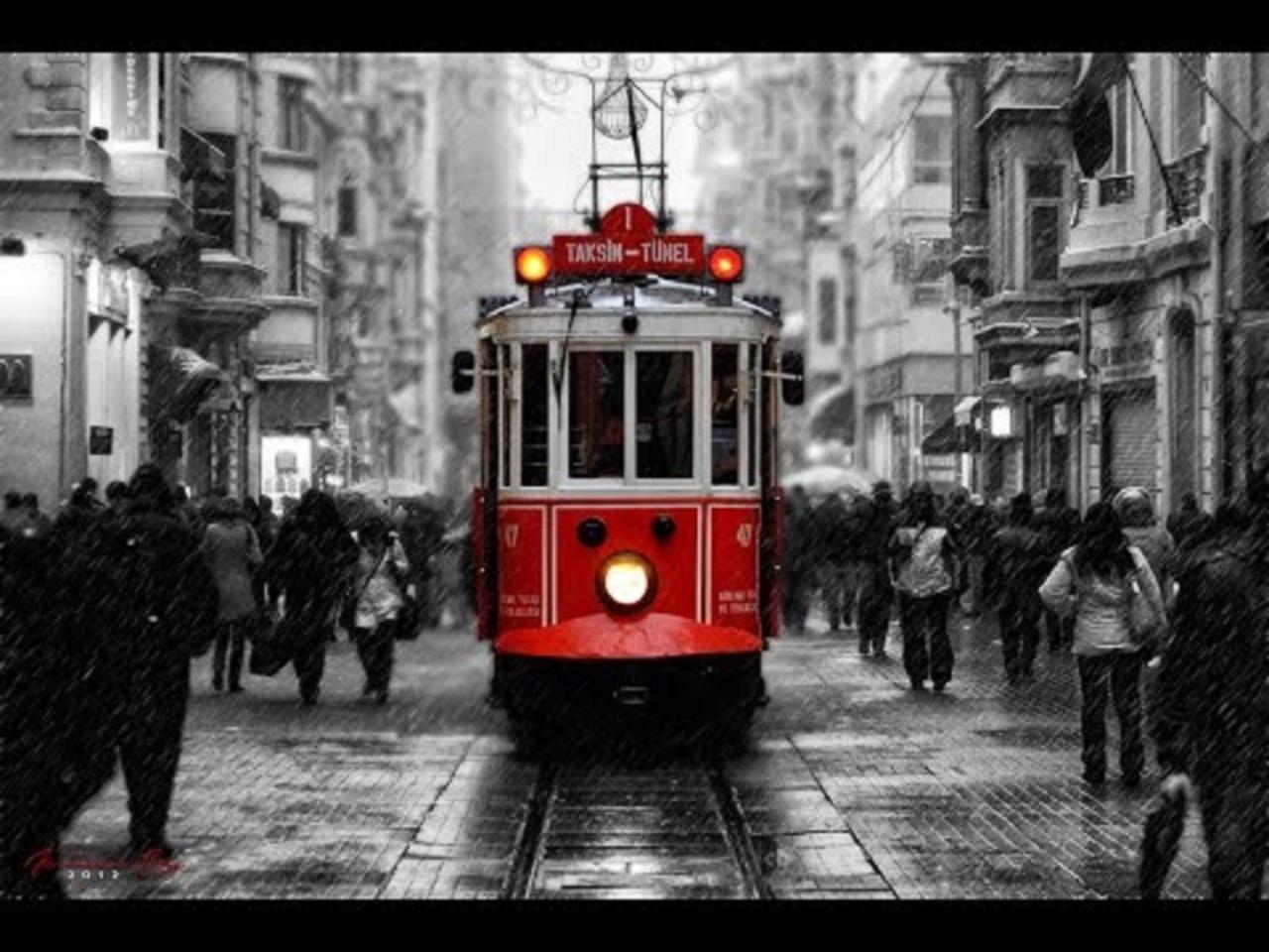 Taxim Express Bosphorus 4* Стамбул